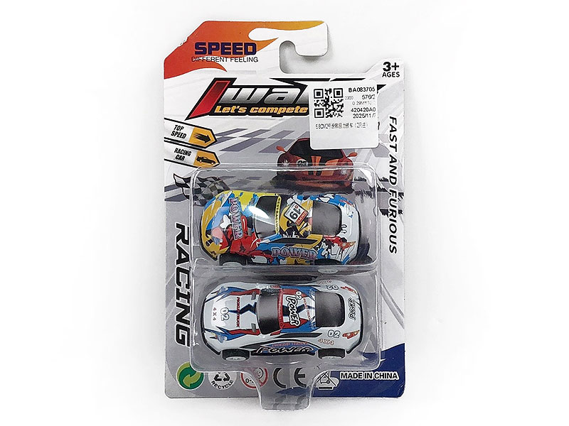 6.8CM Pull Back Car(2in1) toys