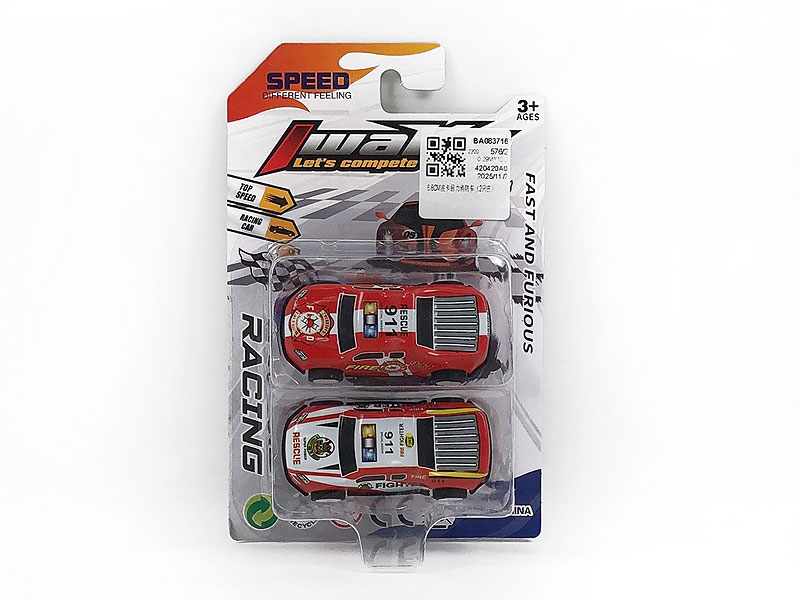 6.8CM Pull Back Fire Engine(2in1) toys