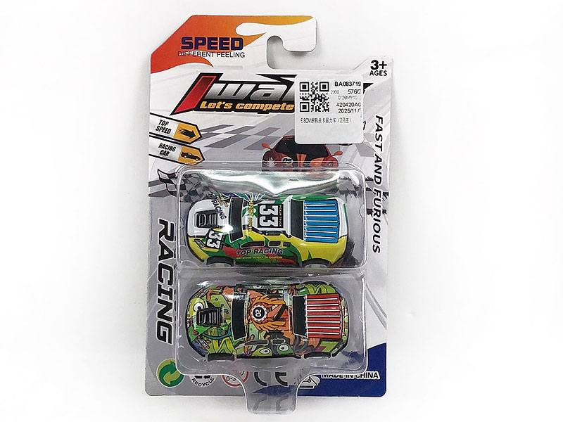 6.8CM Pull Back Car(2in1) toys