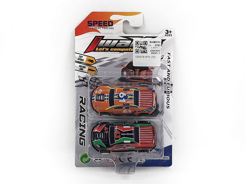 6.8CM Pull Back Car(2in1) toys