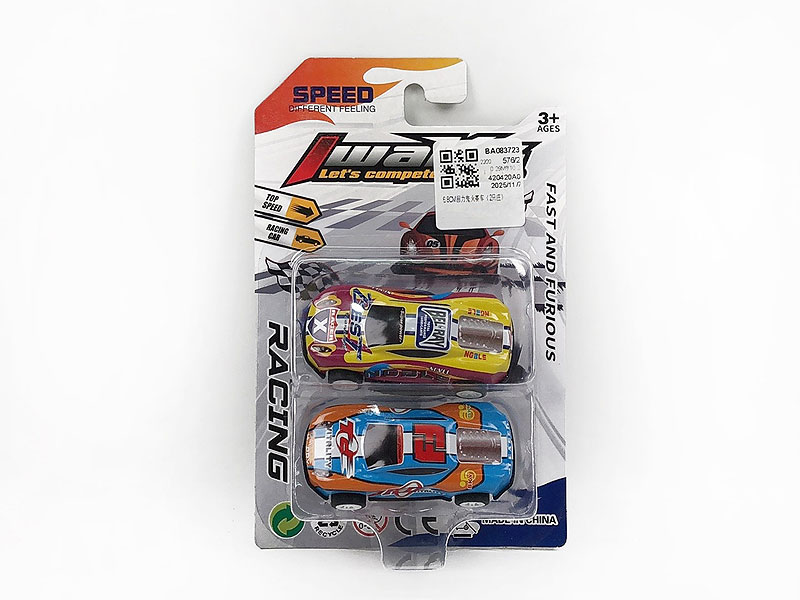 6.8CM Pull Back Racing Car(2in1) toys