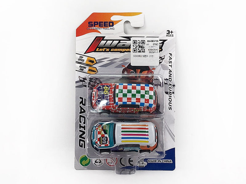 6.8CM Pull Back Cross-country Car(2in1) toys