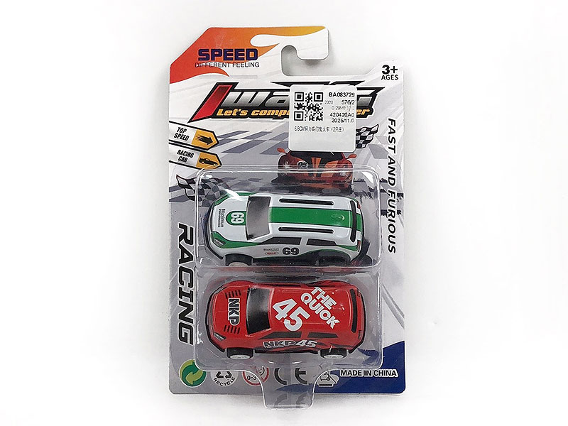 6.8CM Pull Back Car(2in1) toys