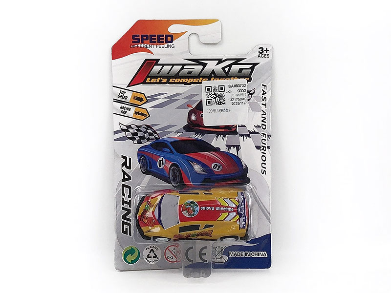 7.2CM Pull Back Car toys