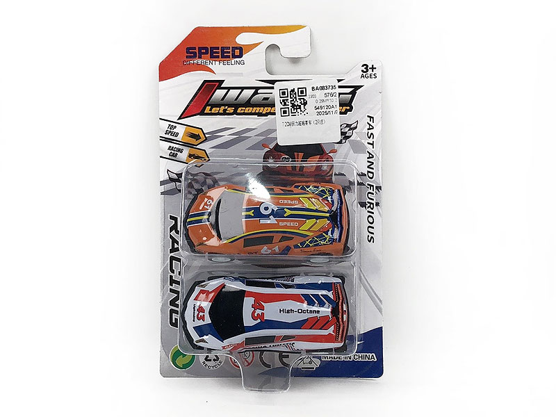 7.2CM Pull Back Racing Car(2in1) toys