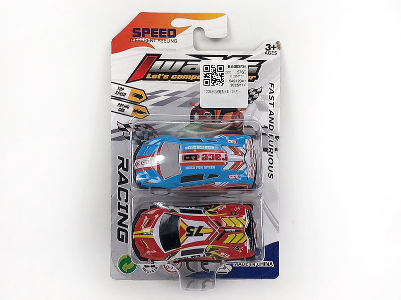 7.2CM Pull Back Car(2in1) toys