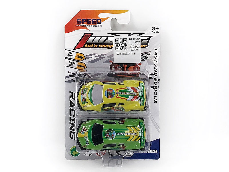 7.2CM Pull Back Car(2in1) toys