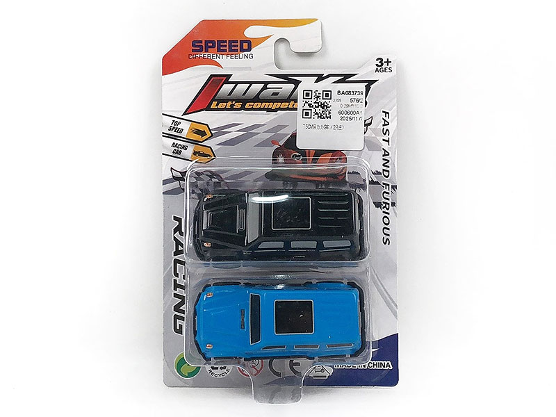 7.5CM Pull Back Car(2in1) toys