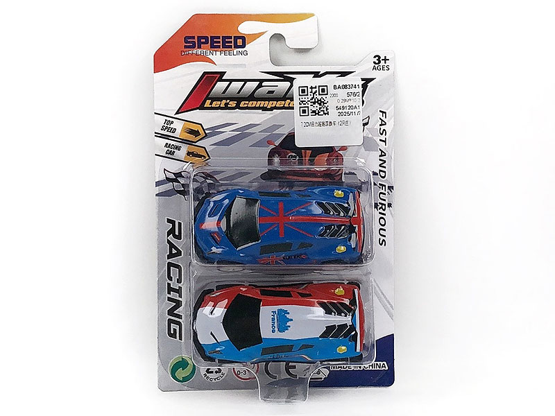 7.2CM Pull Back Car(2in1) toys