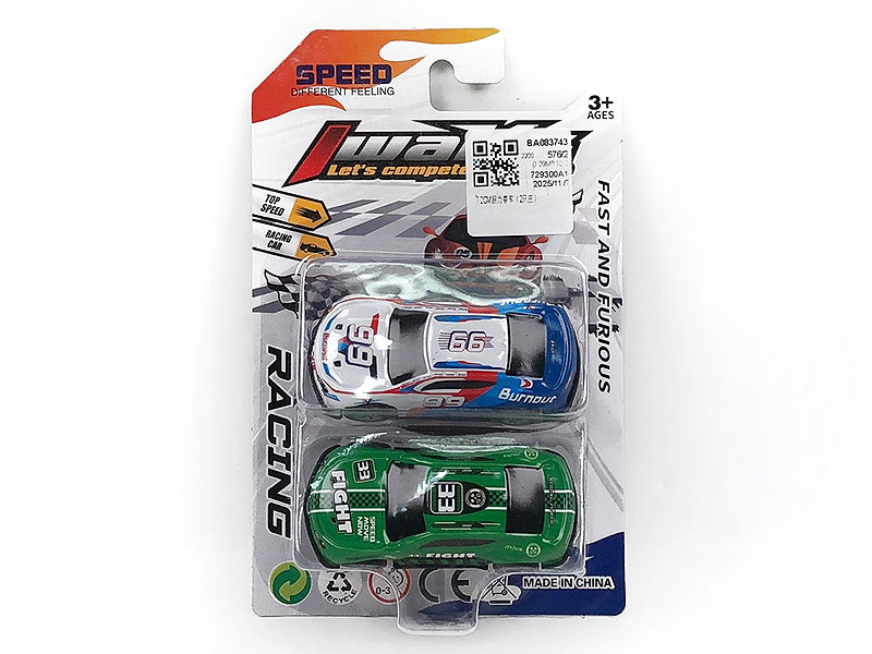 7.2CM Pull Back Racing Car(2in1) toys