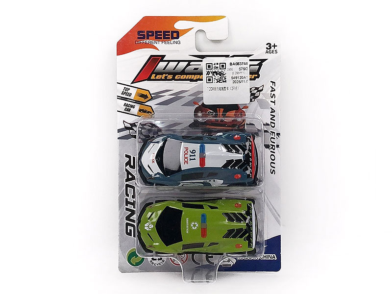 7.2CM Pull Back Police Car(2in1) toys