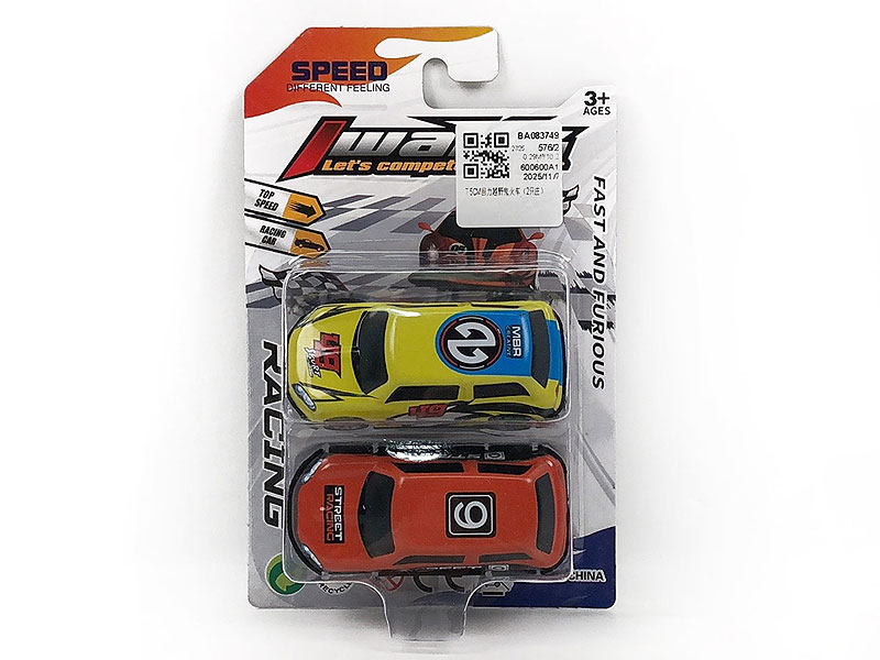 7.5CM Pull Back Cross-country Car(2in1) toys