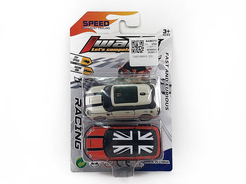 7.5CM Pull Back Car(2in1) toys
