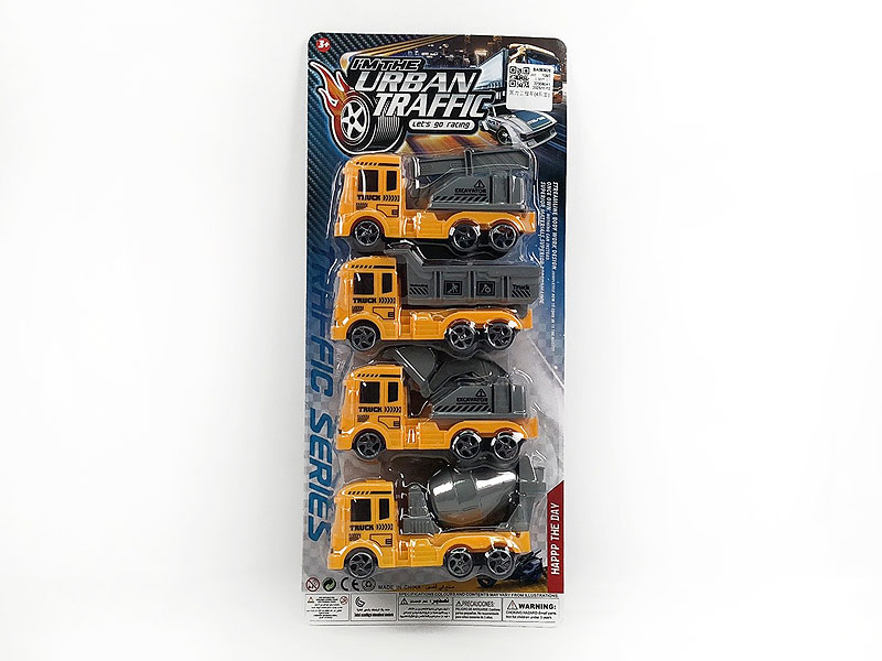 Pull Back Construction Truck(4in1) toys