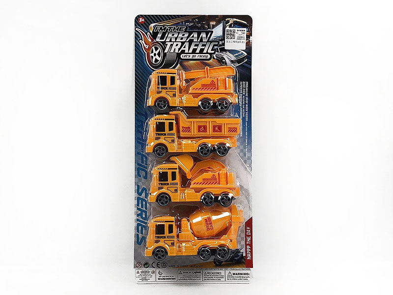 Pull Back Construction Truck(4in1) toys