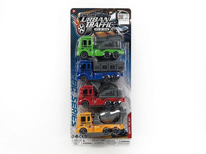 Pull Back Construction Truck(4in1) toys