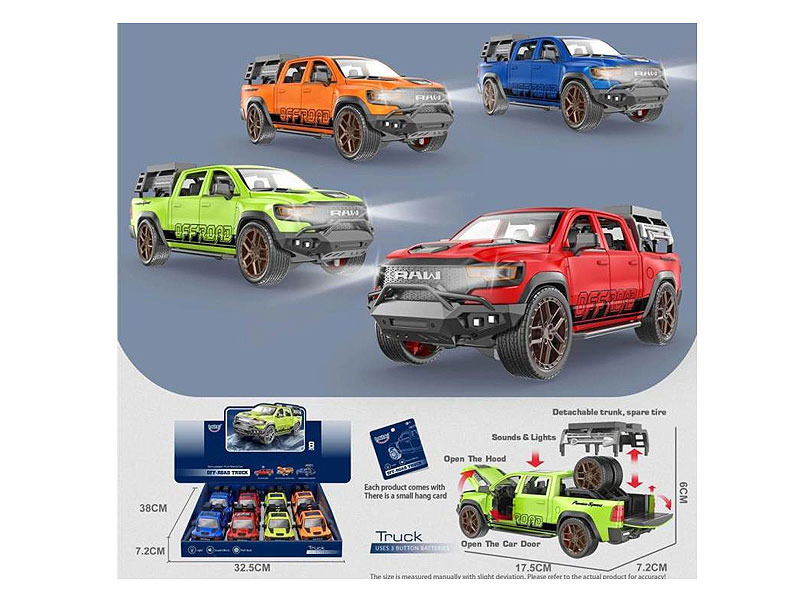 Pull Back Car W/L_S(8in1) toys