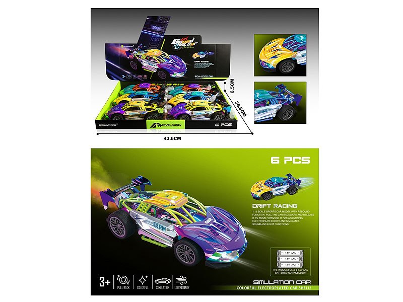 Pull Back Spray Car W/L_S(6in1) toys