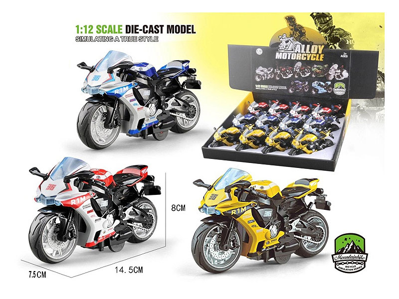 Die Cast Motorcycle Pull Back W/L_S(12in1) toys