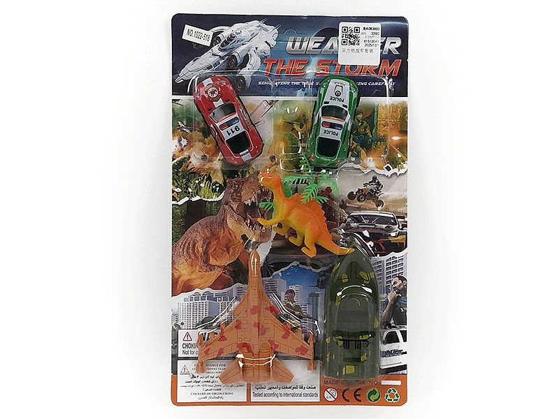 Pull Back Car Set toys
