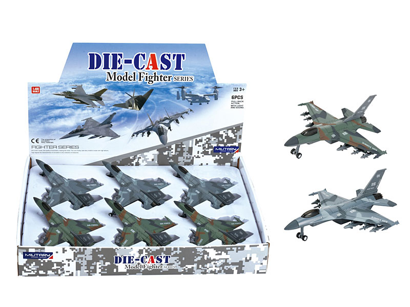 Die Cast Airplane Pull Back WL_M(6in1) toys