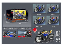 Die Cast Motorcycle Pull Back(4C) toys