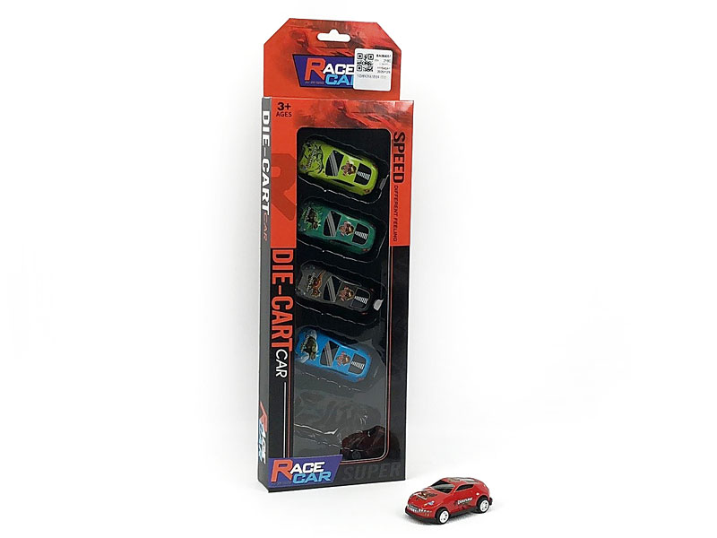 6.8CM Pull Back Car(5in1) toys
