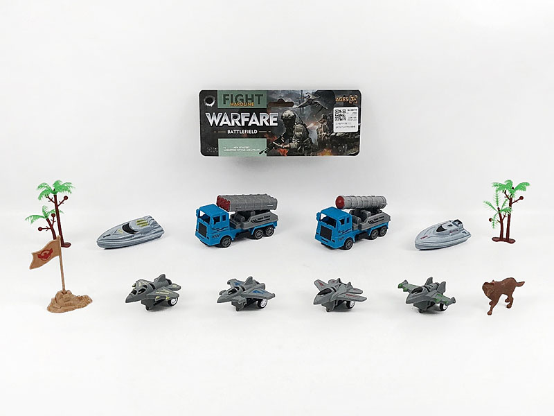 Pull Back Missile Car Set(2in1) toys