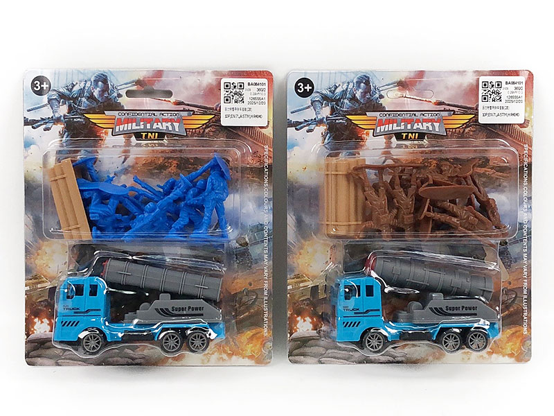 Pull Back Missile Car Set(2S) toys