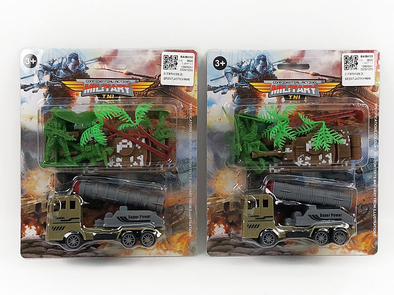 Pull Back Missile Car Set(2S) toys