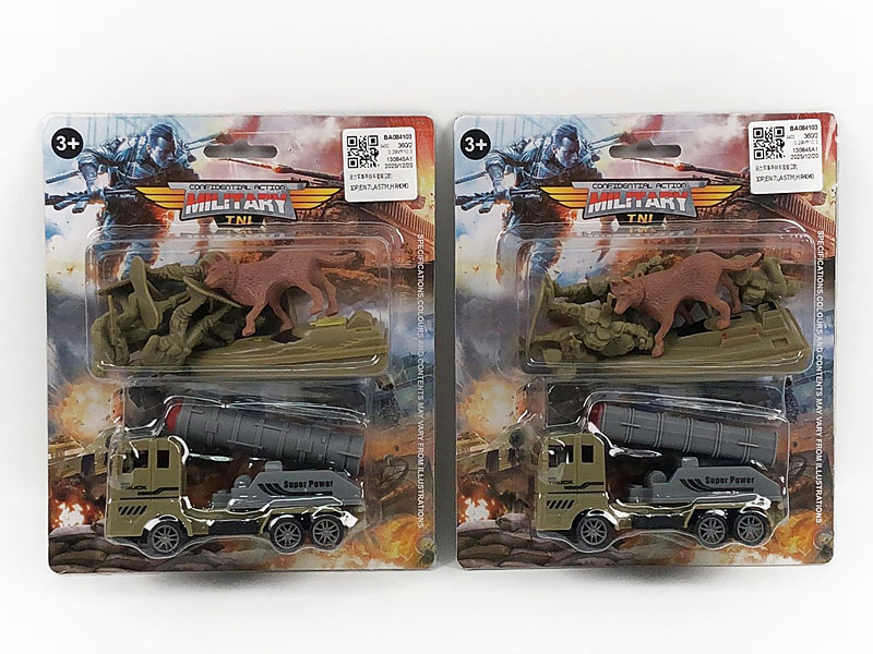 Pull Back Missile Car Set(2S) toys