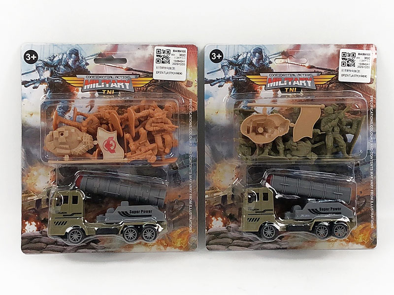 Pull Back Missile Car Set(2S) toys