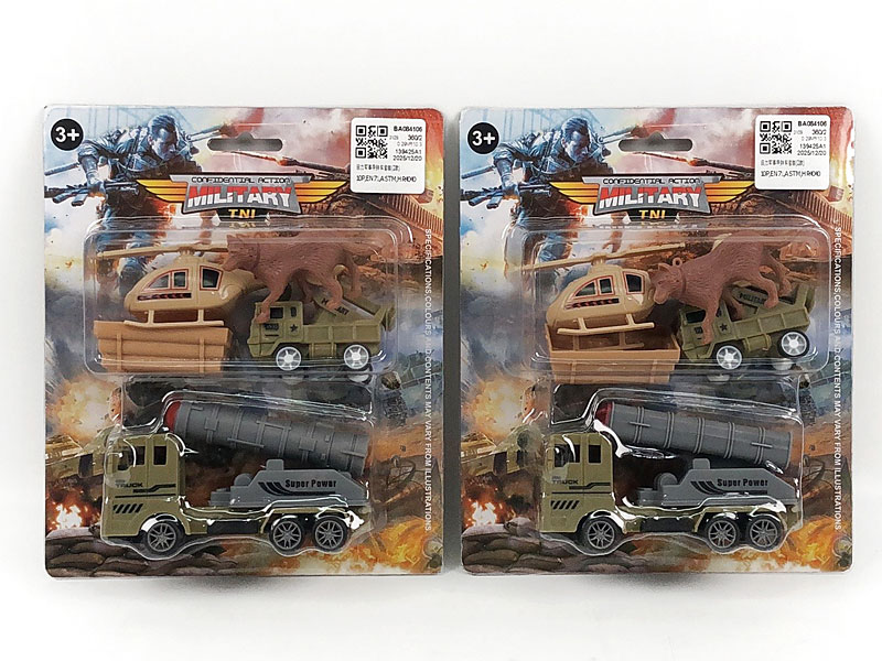 Pull Back Missile Car Set(2S) toys