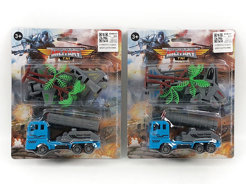 Pull Back Missile Car & Pull Back Plane Set(2S) toys
