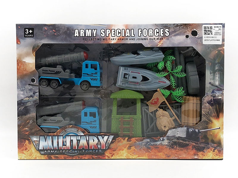 Pull Back Missile Car Set(2in1) toys