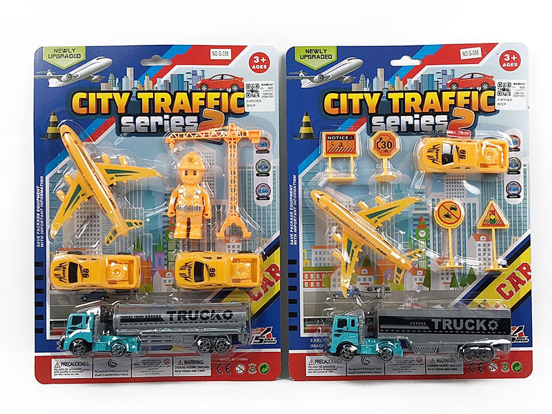 Pull Back Car Set(2S) toys