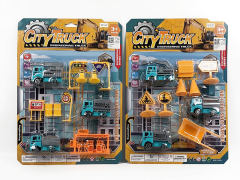 Pull Back Construction Truck Set(2S) toys
