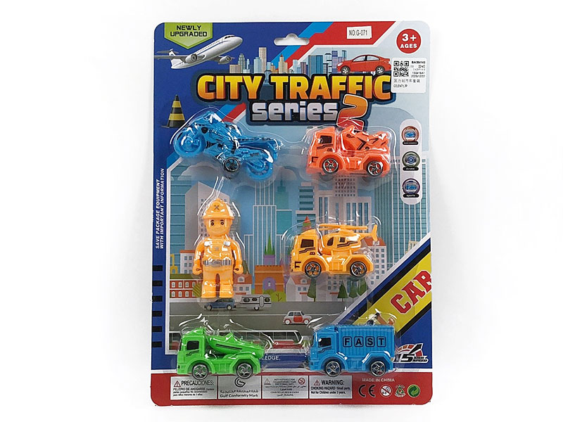 Pull Back Car Set toys