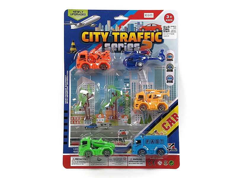 Pull Back Car Set toys