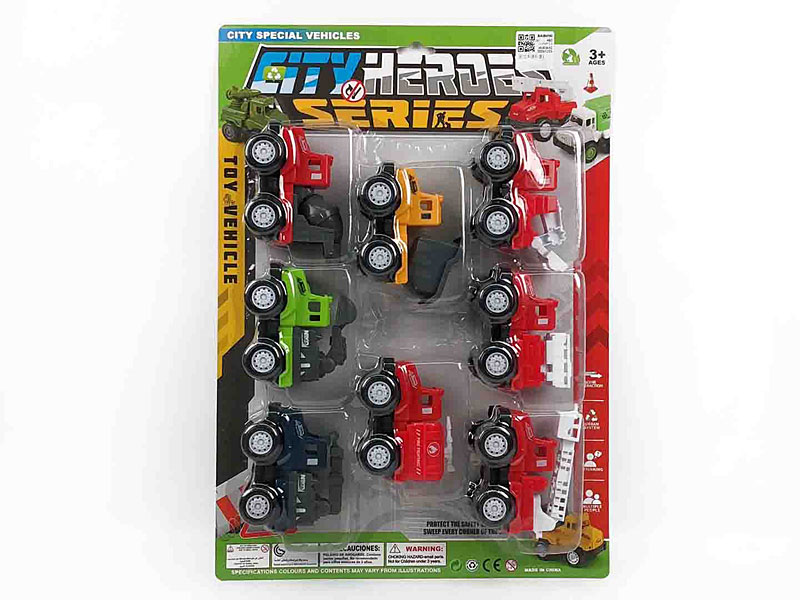 Pull Back Car(8in1) toys