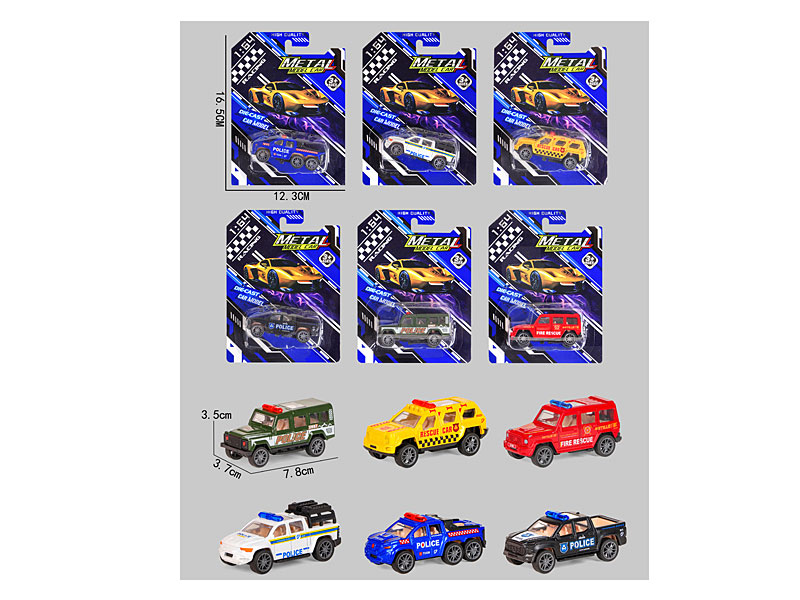 1:64 Die Cast Car Pull Back(6S) toys