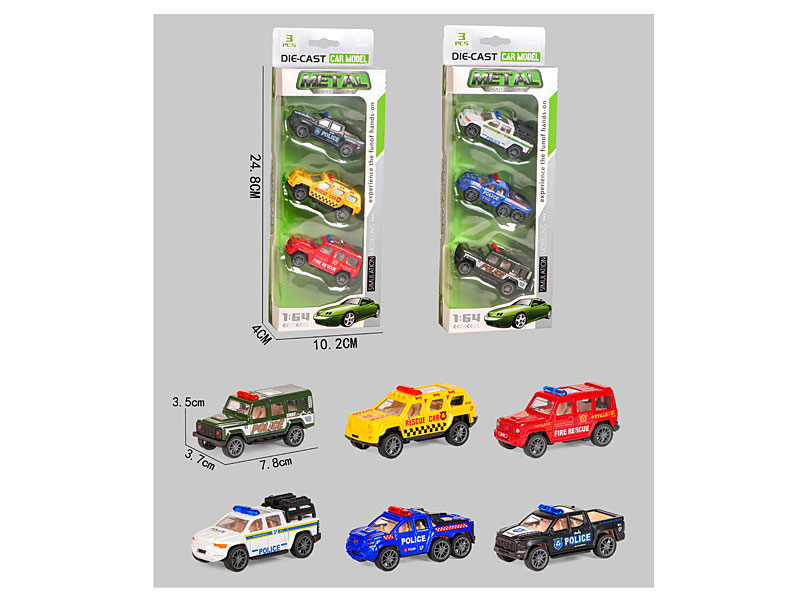 1:64 Die Cast Car Pull Back(3in1) toys