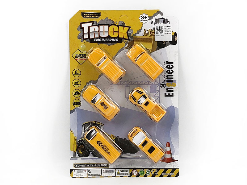 Pull Back Car(6in1) toys