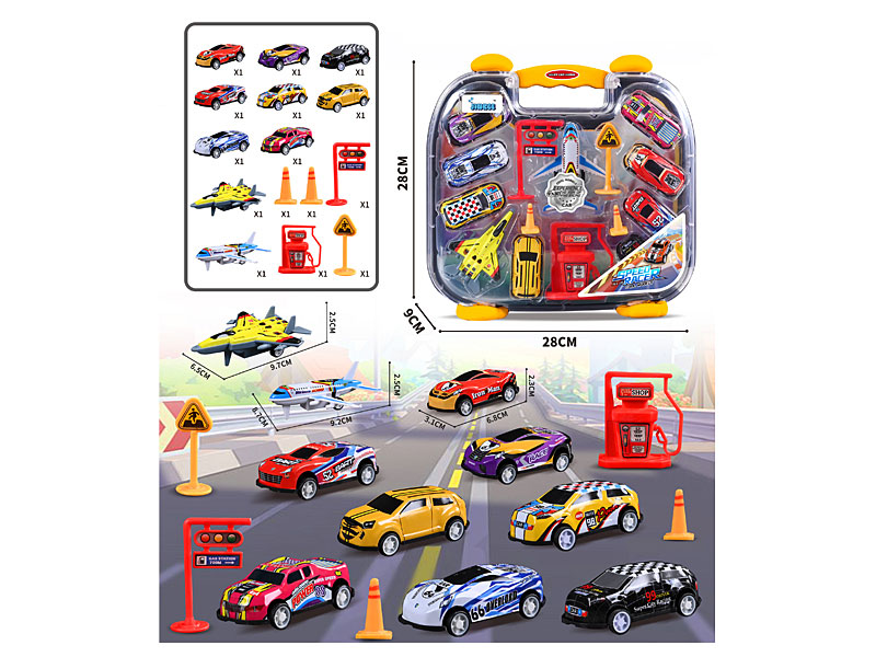 Pull Back Racing Car Set toys