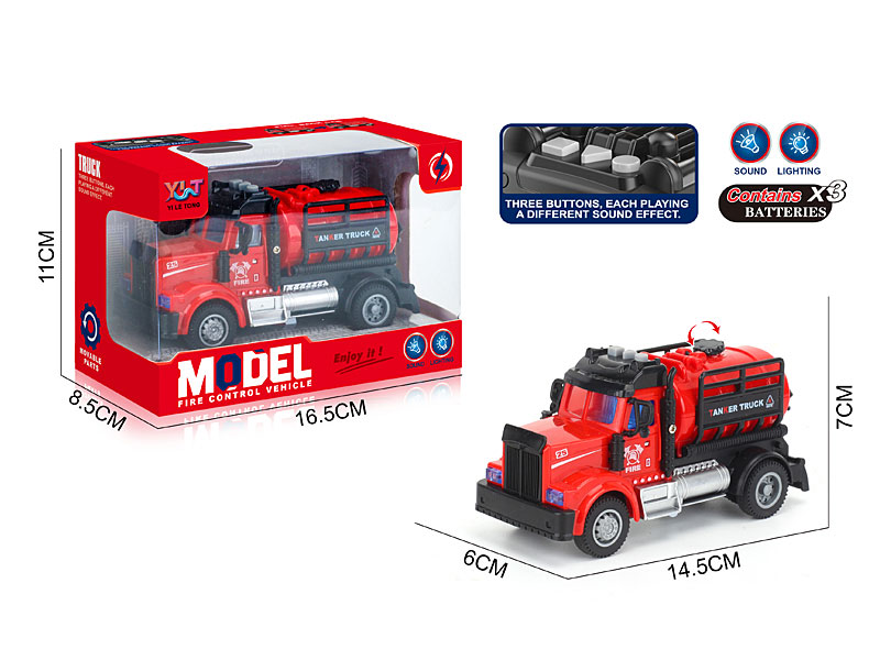 Pull Back Fire Engine W/L_S toys