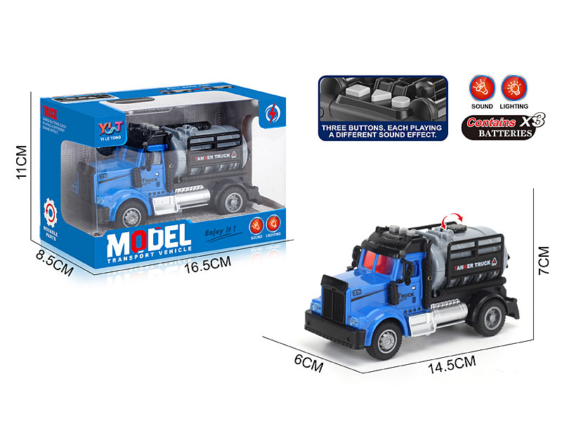 Pull Back Watering Car W/L_S toys