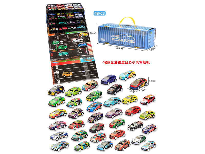 Pull Back Car(48in1) toys