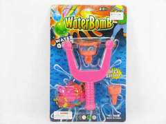 Water Bomb Set toys