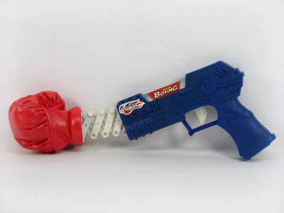 Press Boxing Gun(3C) toys