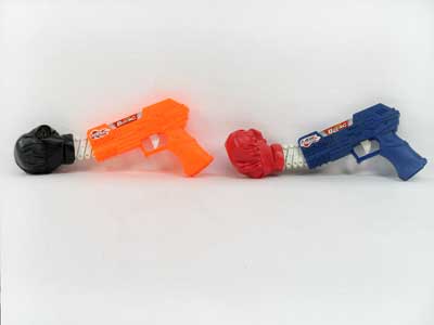 Press Boxing Gun(2in1) toys